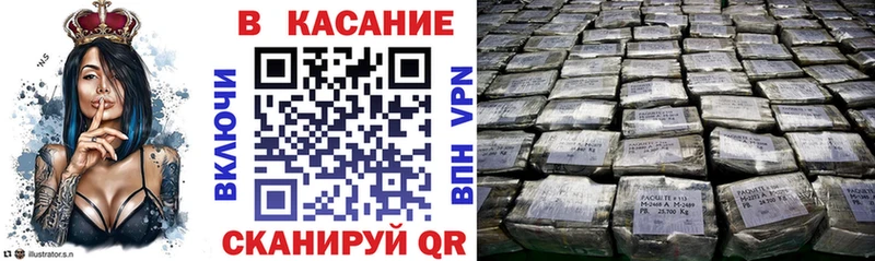 Гашиш Опочка