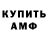 Гашиш VHQ Alekc Kuzminov