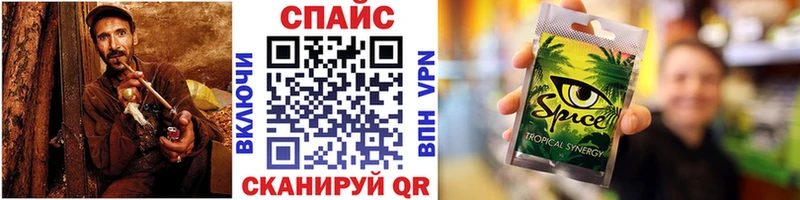 где продают наркотики  Опочка  БУТИРАТ 99% 