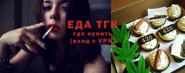 COCAINE Алексин