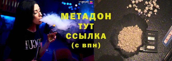 кокс Алексеевка