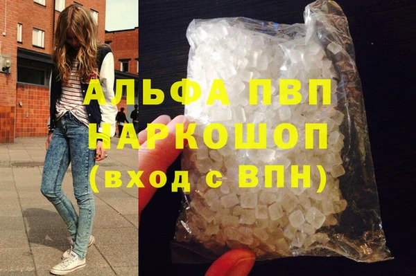 тгк Алзамай