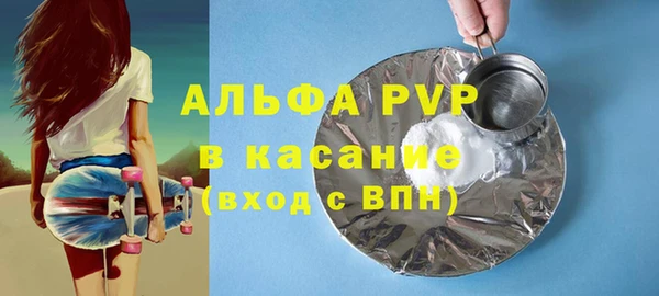 кокс Алексеевка