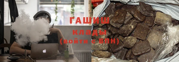 COCAINE Алексин