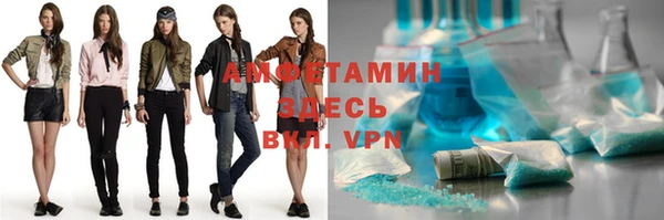 COCAINE Алексин