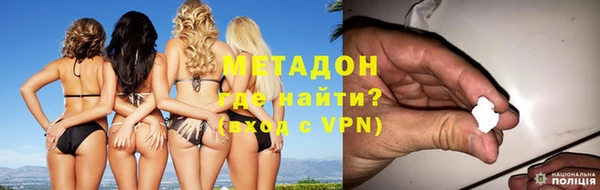 тгк Алзамай