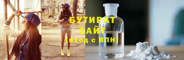 кокс Алексеевка