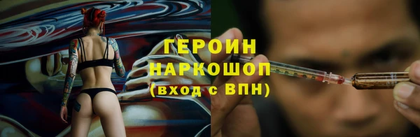 тгк Алзамай