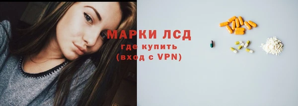 кокс Алексеевка