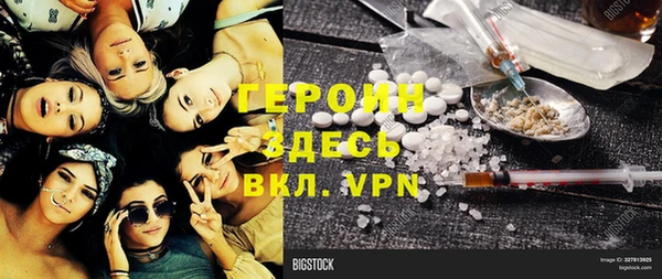 тгк Алзамай