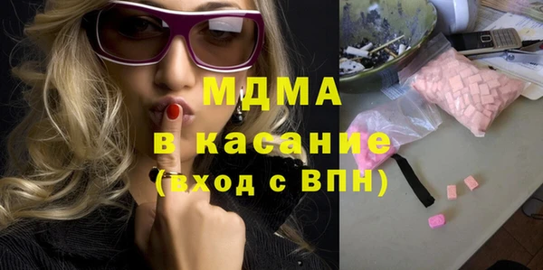тгк Алзамай