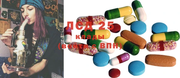COCAINE Алексин