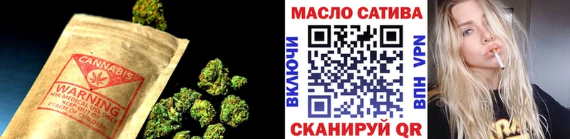 Дистиллят ТГК гашишное масло  купить наркотики цена  hydra ТОР  Опочка 