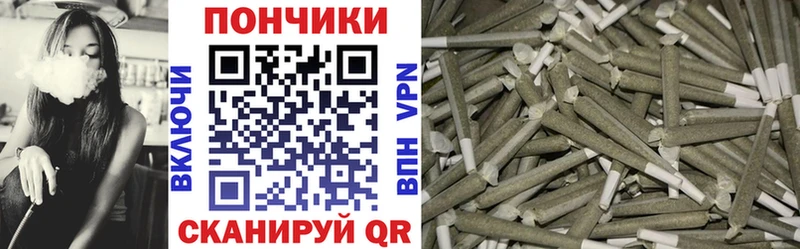 Каннабис VHQ Опочка